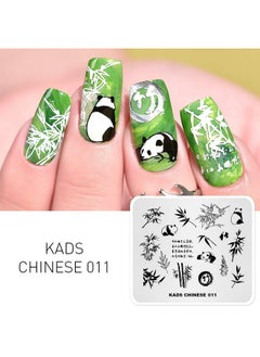 Rolabling Rolabling 10pcs Nail Art Stamping Plates Set Chinese Classical Element Design Traditional Poem Bamboo Nail Image Template Stencils Plates Manicuring DIY Printing Tools  - Image 2