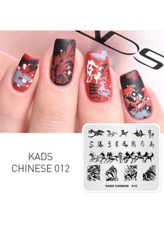 Rolabling Rolabling 10pcs Nail Art Stamping Plates Set Chinese Classical Element Design Traditional Poem Bamboo Nail Image Template Stencils Plates Manicuring DIY Printing Tools  - Image 3