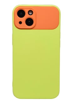Orange / Yelllow