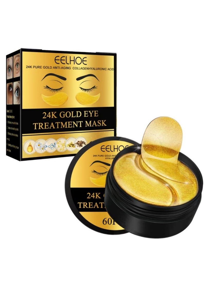 إيلهو بقع معالجة العين الذهب 24K الرائد ، قناع العين المضاد للشيخوخة هيالورونيك حامض العين ، تقلص الحلقات الداكنة ، التجاعيد ، الانتفاخ والحقائب ، العناية بالبشرة ، أساسيات السفر بحجم السفر ، 60 قطعة. - Image 2