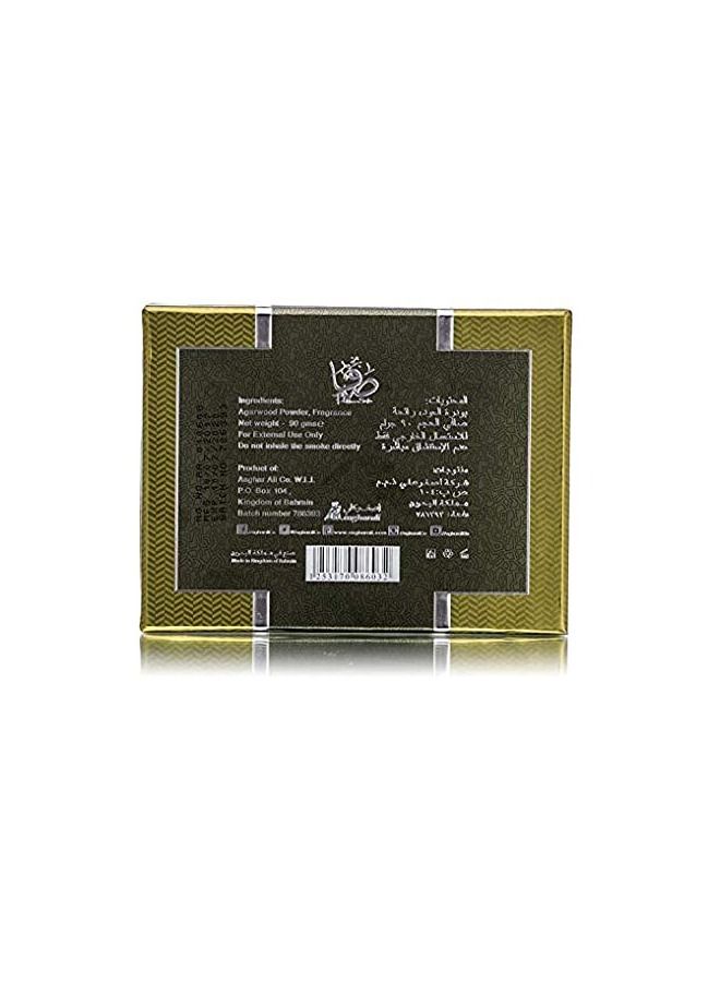 أصغر علي بخور صفاء - Image 3