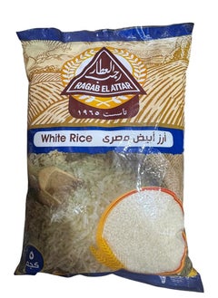 Ragab El Attar Egyptian White Rice 5KG 