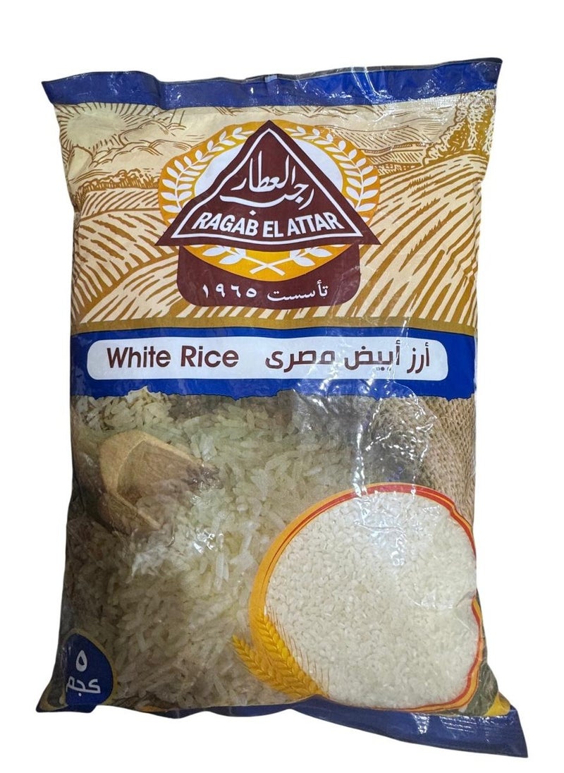 Ragab El Attar Egyptian White Rice 5KG 