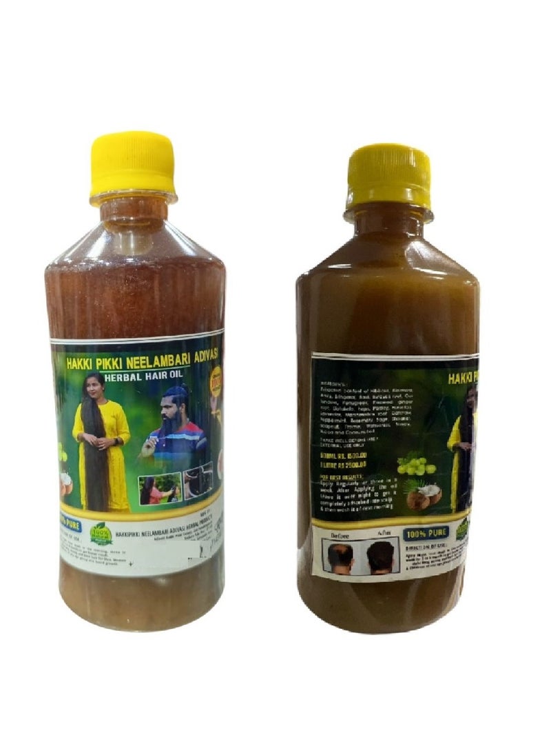 Generic Herbal Hair Oil - 200ml  - Image 1