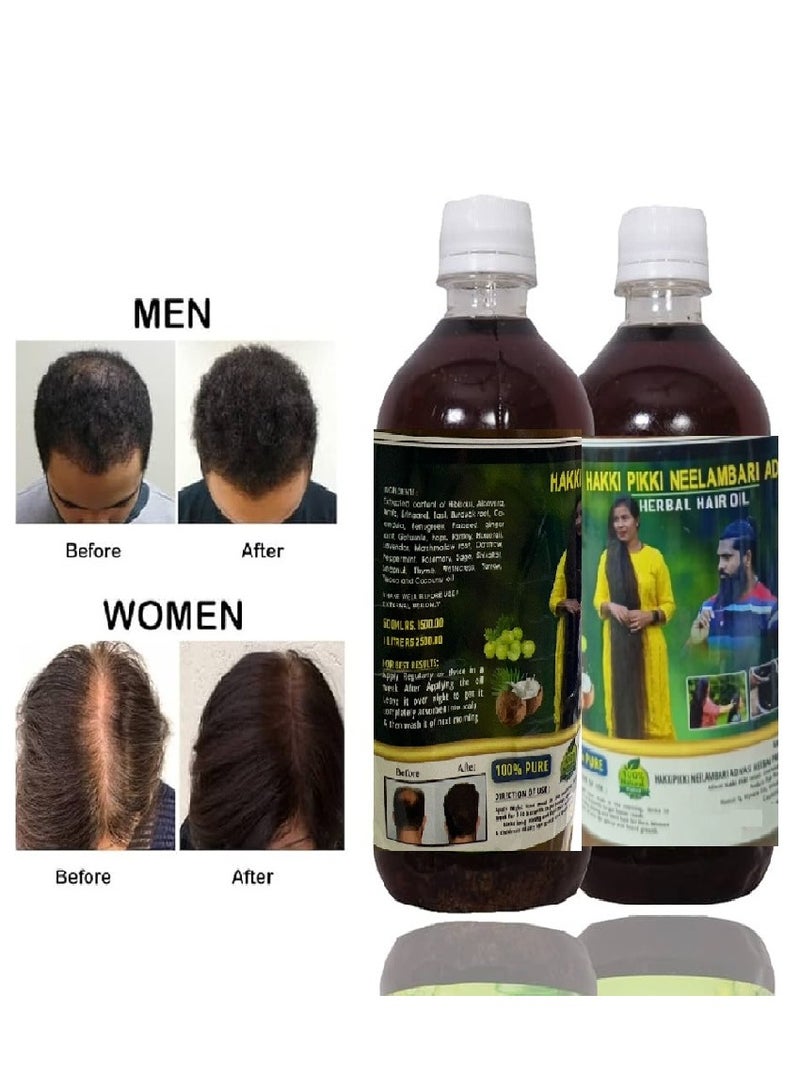 Generic Herbal Hair Oil - 200ml  - Image 2