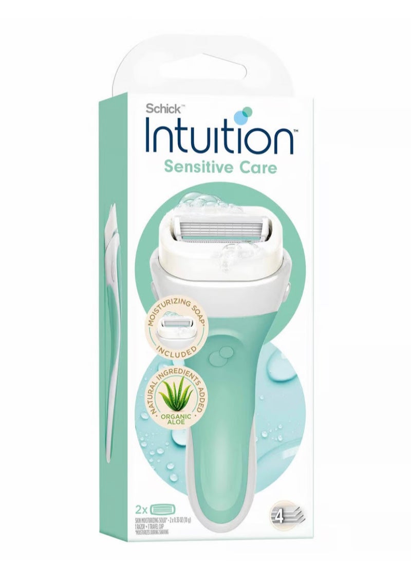 Intuition Kit 2, Sensitive Care White-green - pzsku/Z867FF6D84F584FDE4782Z/45/_/1734044270/39c028b3-c76f-4190-967d-2efbddbb4ec3