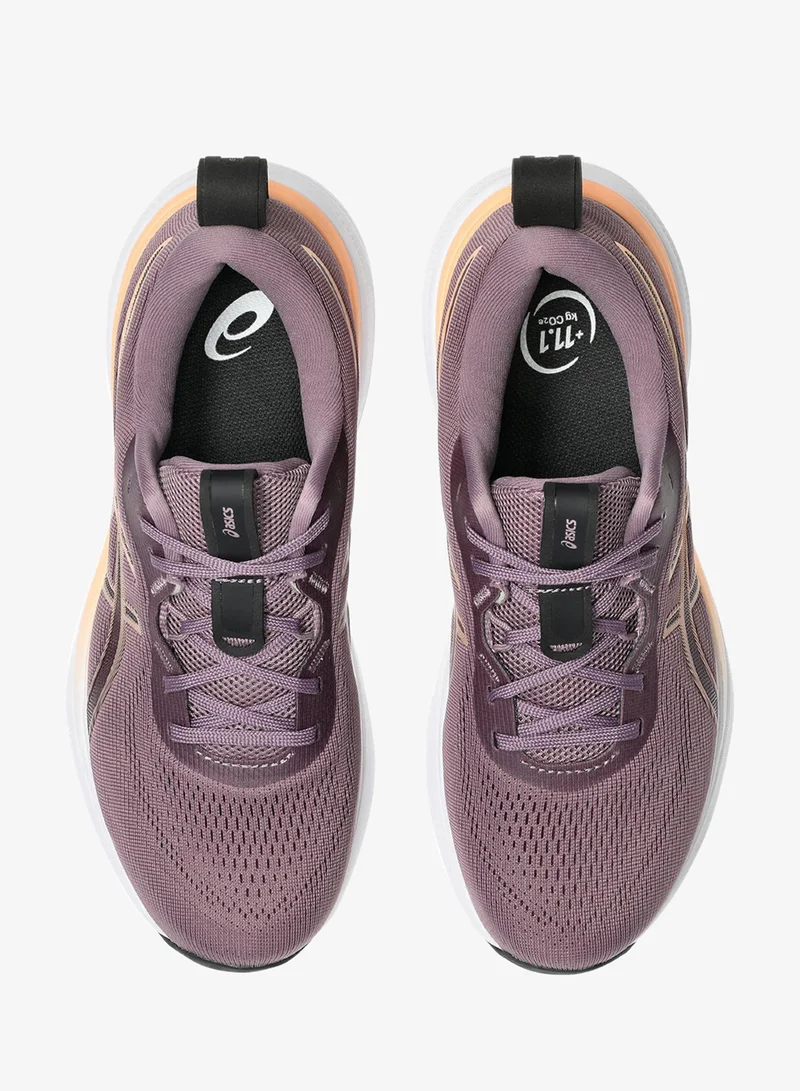 Asics DUSTY MAUVE/BRIGHT SUNSTONE Gel-Pulse 17 for Women | Best Price UAE