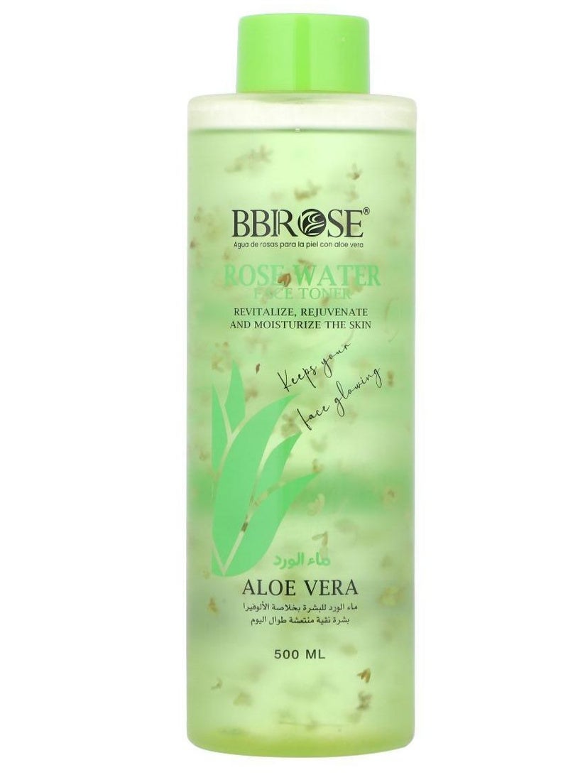 بي بي روز تونر للوجه بماء الورد مع الصبار 500 مل - Image 1