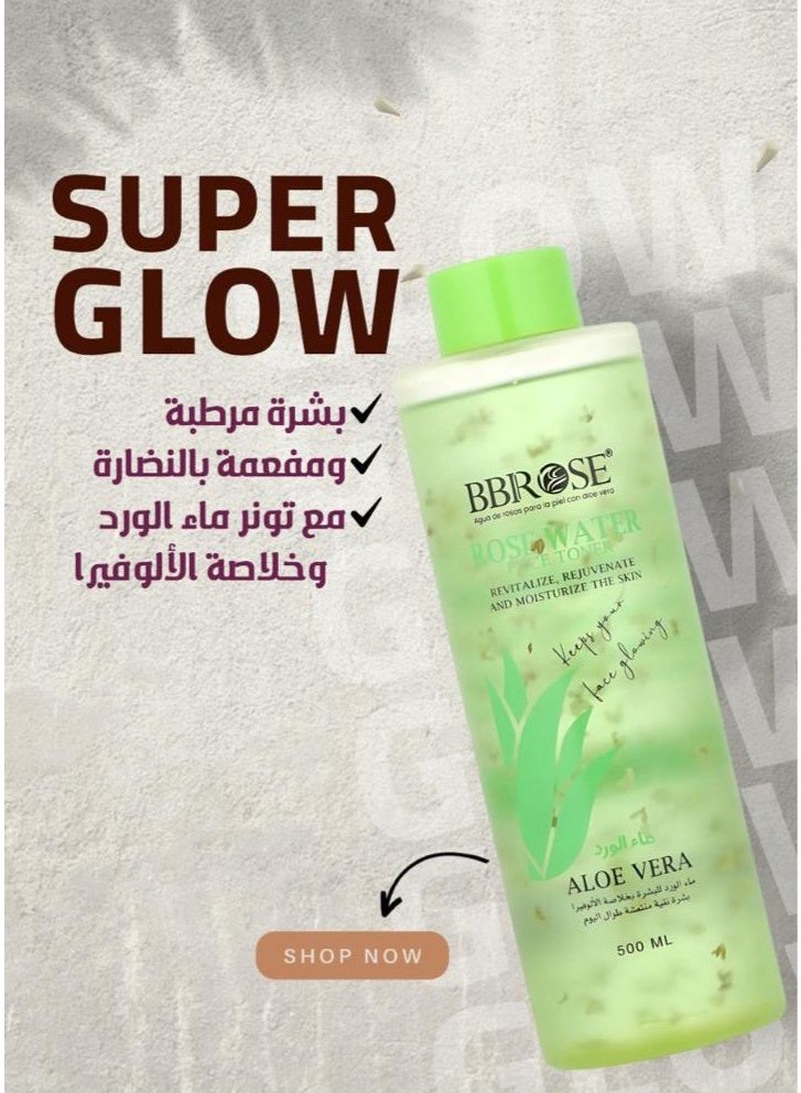 بي بي روز تونر للوجه بماء الورد مع الصبار 500 مل - Image 4