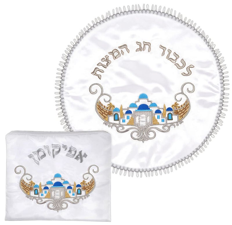 Zion Judaica Ltd Passover Seder Satin Round Matzo Holder and Afikoman Bag Jerusalem Classics Collection 15 Matzah Cover with 3 Compartments for 3 Matzos Pesach Seder Table Dinnerware by Zion Judaica