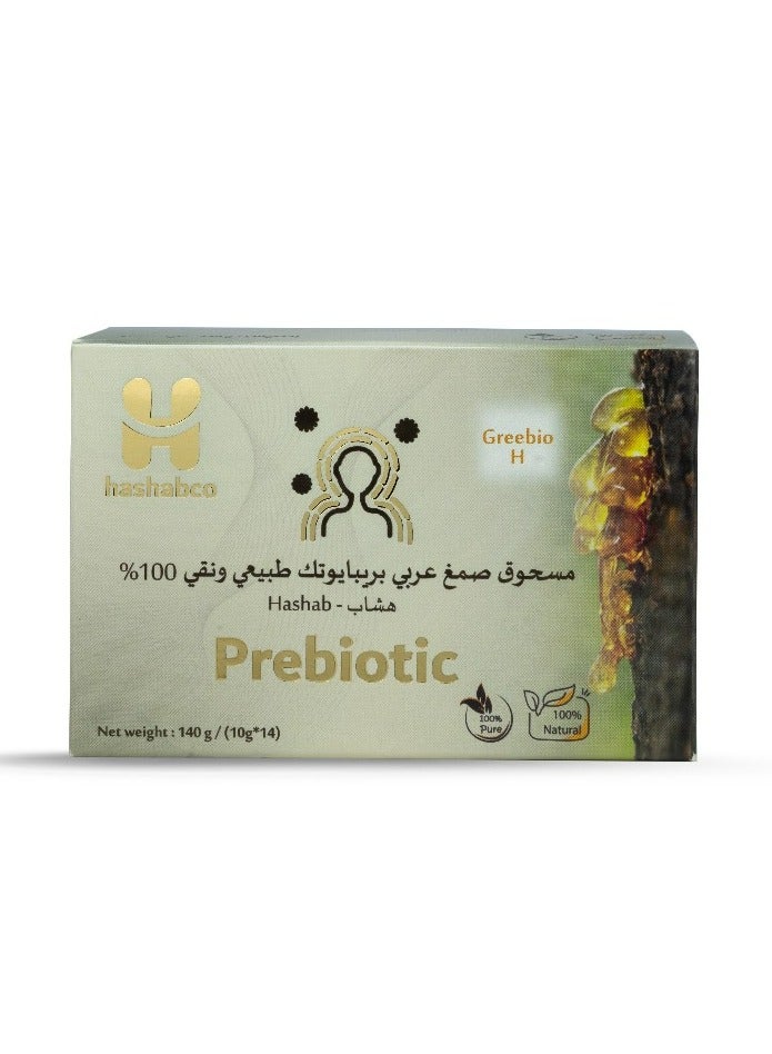 Hashabco Greebio H - 100% Natural & Pure Prebiotic Gum Arabic Powder - 14 Sachets - Digestive Health Support - Promotes Beneficial Gut Bacteria - Immune System Boost - Helps in Cholesterol Management - Supports Weight Management - Reduces Inflammation - Enhances Nutrient Absorption  - Image 1