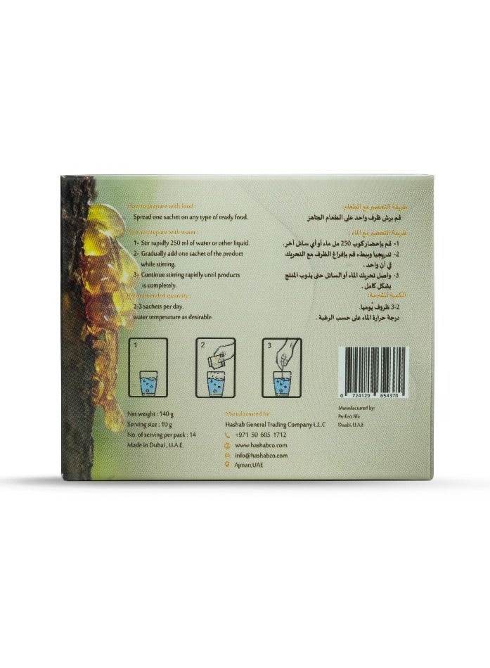 Hashabco Greebio H - 100% Natural & Pure Prebiotic Gum Arabic Powder - 14 Sachets - Digestive Health Support - Promotes Beneficial Gut Bacteria - Immune System Boost - Helps in Cholesterol Management - Supports Weight Management - Reduces Inflammation - Enhances Nutrient Absorption  - Image 5