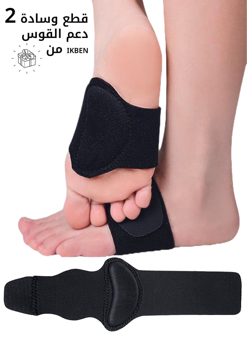 IKBEN IKBEN Orthotic Arch Support Plantar Fasciitis Relief Arch Support Brace Foot Pain Relief Flat Feet Insoles Gel Arch Support Cushions Flat Feet Support Orthopedic Foot Care Gel Pads  - Image 1