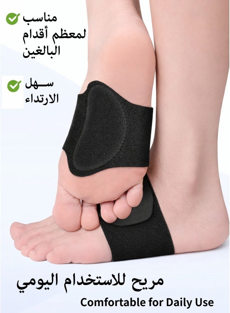 IKBEN Orthotic Gel Arch Support Pads – Adjustable Arch Brace for Flat Feet & Plantar Fasciitis, Foot Support for Men & Women - Image 5