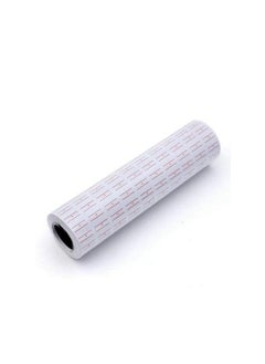 ATLAS Price Labels Rolls (20, White)  - Image 2