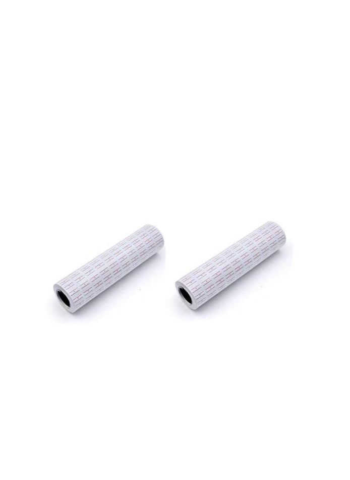 ATLAS Price Labels Rolls (20, White)  - Image 3