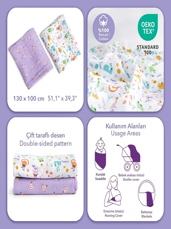 ميلك آند مو مجموعة بطانيات لف الأطفال قطعتين من ميلك آند مو
