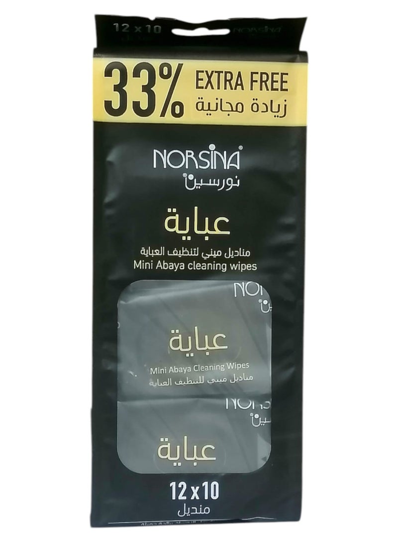 نورسينا مناديل تنظيف العباية الصغيرة 12*10 مناديل