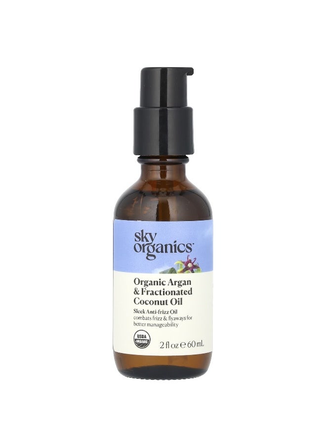 Sky Organics Sky Organics, Organic Argan & Fractionated Coconut Oil, 2 fl oz (60 ml)  - Image 1