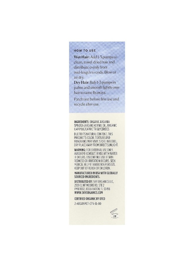 Sky Organics Sky Organics, Organic Argan & Fractionated Coconut Oil, 2 fl oz (60 ml)  - Image 3