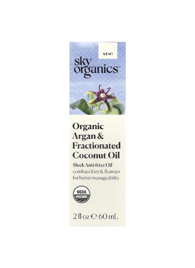 Sky Organics Sky Organics, Organic Argan & Fractionated Coconut Oil, 2 fl oz (60 ml)  - Image 2