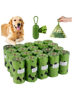 PoopBags Elegant Pets Disposable 315 Bags 21 Rolls Lavender Scented With Dispenser Thick Disposable Bag And Leash Clip For Doggy Cats Puppy Large Biodegradable Leak Proof Dog Waste Bags  - Image 2