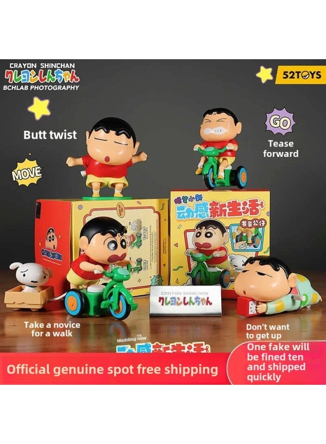 لعبة Crayon Shin Don't Want To Get Up لعبة زحف متحركة لطيفة وممتعة مصنوعة يدويًا، هدية لعب ملفوفة محيطة - اللون: ركوب الدراجات Xiaoxin + Xiaobai (أصفر) - Image 5
