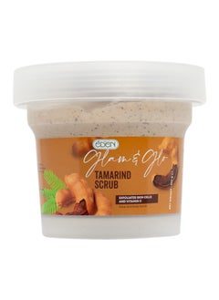 Tamarind