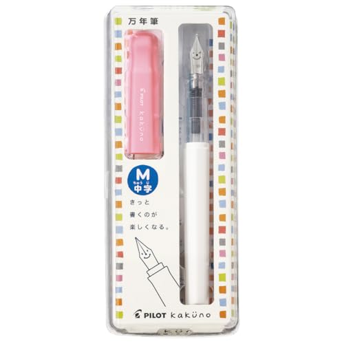 Pilot Kakuno Medium-Nib Fountain Pen, White Body Soft Pink Cap Body (FKA-1SR-SPM) - Image 2