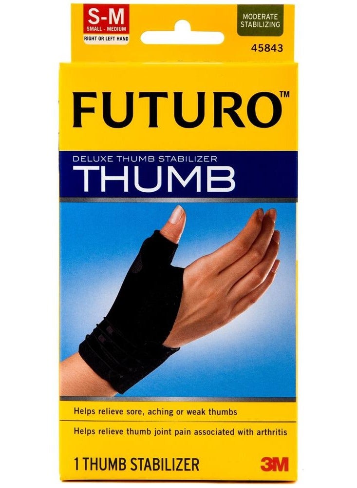 ثري ام 3M فوتورو ديلوكس مثبت الإبهام صغير ومتوسط