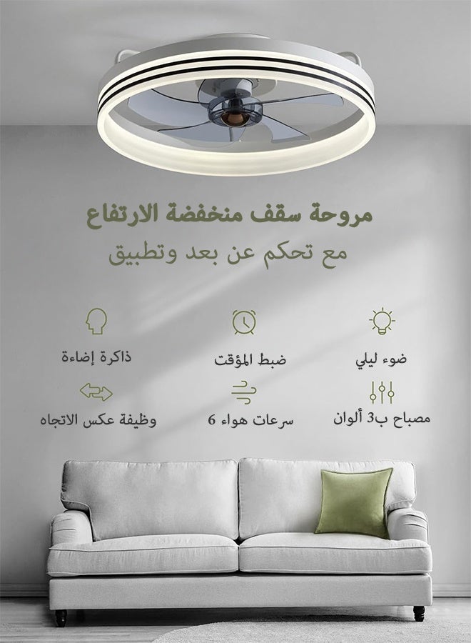 يانارا 45 سم مع إضاءة، مروحة ذكية حديثة مثبتة بالسقف، تحكم عن بعد، إضاءة LED صامتة قابلة للتعتيم لغرف النوم والمعيشة، تصميم متعدد الاستخدامات يناسب جميع الديكورات  - Image 2