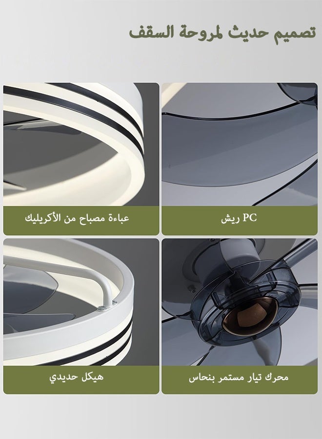 يانارا 45 سم مع إضاءة، مروحة ذكية حديثة مثبتة بالسقف، تحكم عن بعد، إضاءة LED صامتة قابلة للتعتيم لغرف النوم والمعيشة، تصميم متعدد الاستخدامات يناسب جميع الديكورات  - Image 5