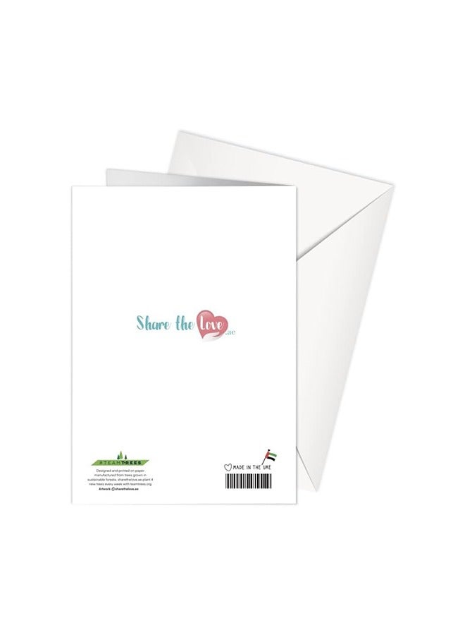 Share the Love Happy Burjday Greeting Card  – 12.5 cm x 17.8 cm |  Burj Khalifah Inspired Design with Envelope - Image 2