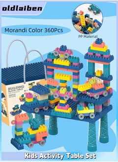 Morandi Color 360Pcs