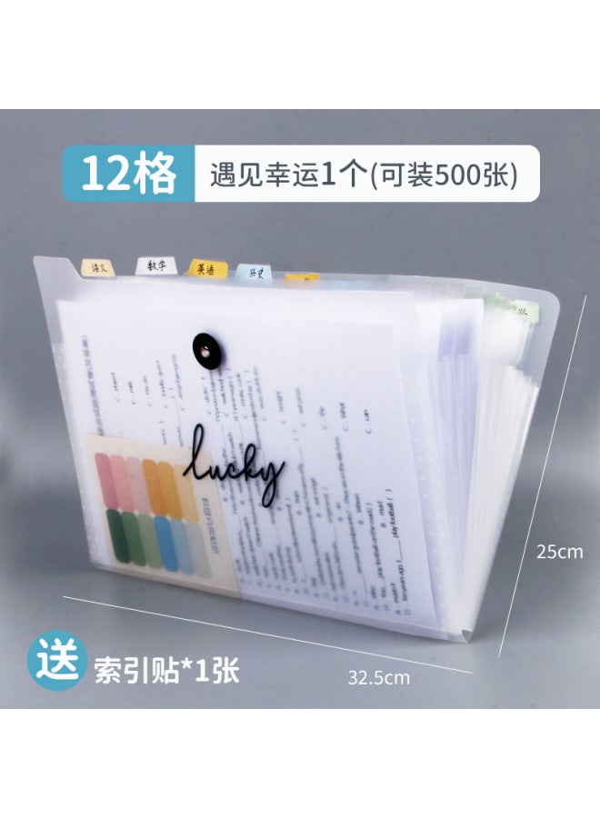 HELPS A4 Primary School Student Accordion Bag Large Capacity Multi-layer Test Paper Holder Storage Bag Information Book Classification Plastic Insert Folder - Image 1