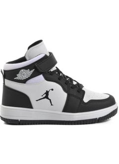 Cool Haykat Unisex Kids Casual Sneakers Long Sports Boots  - Image 2