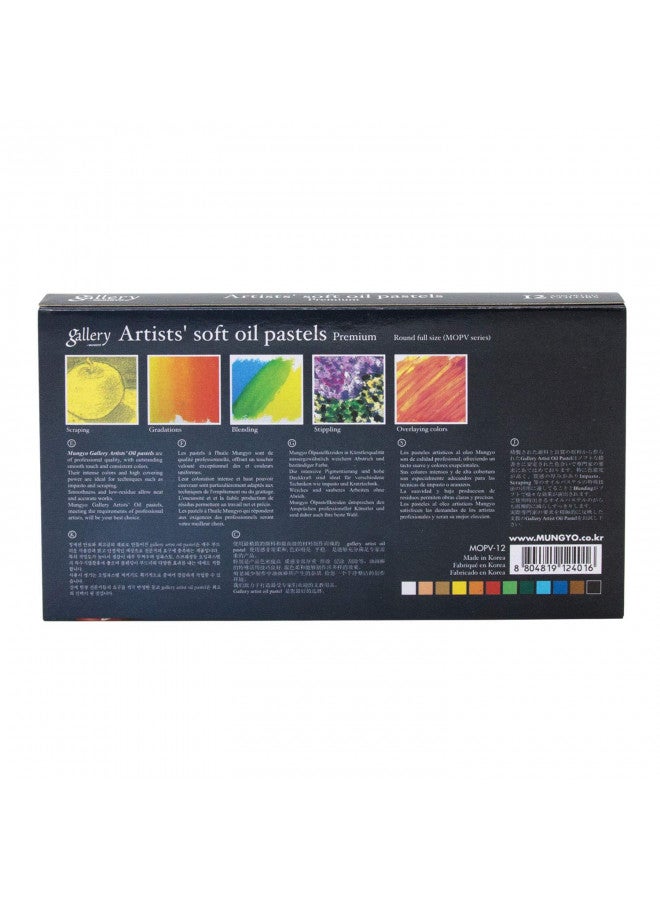 Mungyo Gallery Soft Oil Pastels Set of 12 - Assorted Colors - Image 4