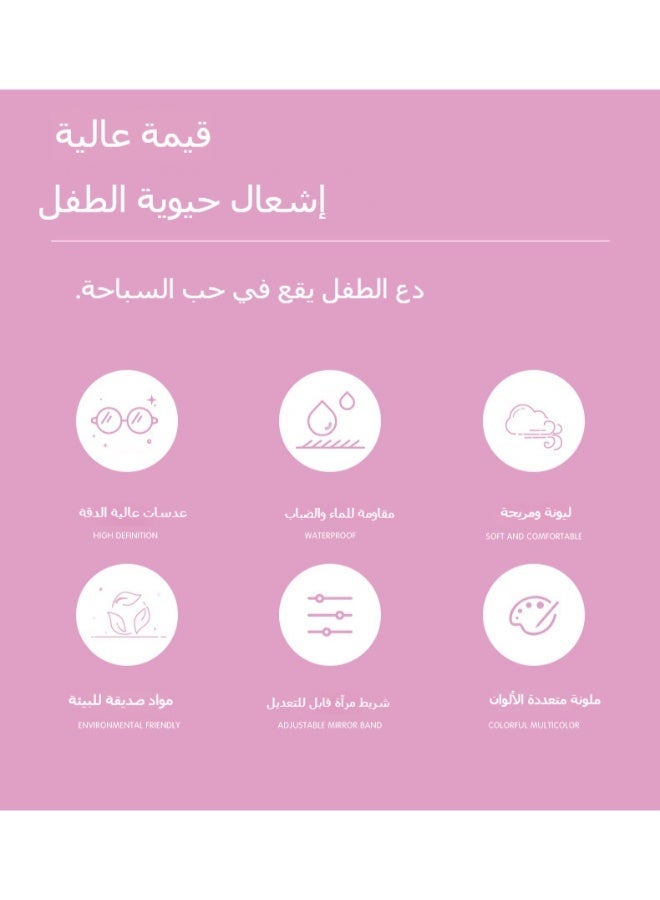 يويو مجموعة 3 في 1 مضادة للضباب من نظارات سباحة للأطفال بتصميم كرتوني من السيليكون، مناسبة لحمامات السباحة، ومعدات تدريب السباحة والغوص للبنات، وسدادات أذن، ومشبك أنف، تحجب الأشعة فوق البنفسجية بفعالية (لون وردي). - Image 5