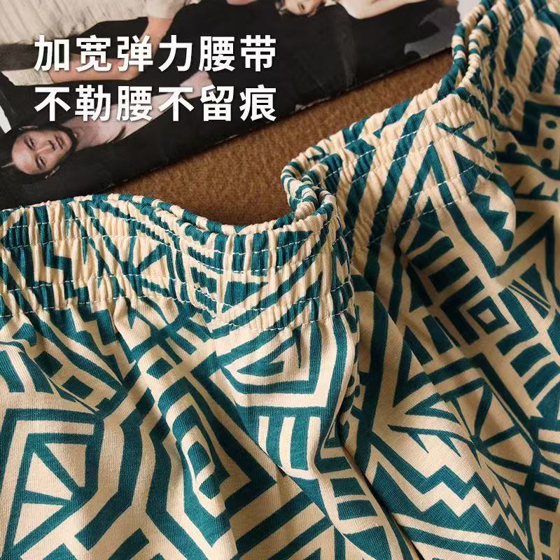 Men'S Underwear Arrow Pants American Breathable Retro Geometric Print Four-Corner Loose Home Casual Boxer Shorts - Image 4