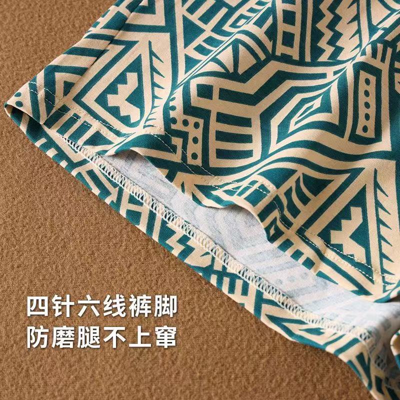 Men'S Underwear Arrow Pants American Breathable Retro Geometric Print Four-Corner Loose Home Casual Boxer Shorts - Image 5