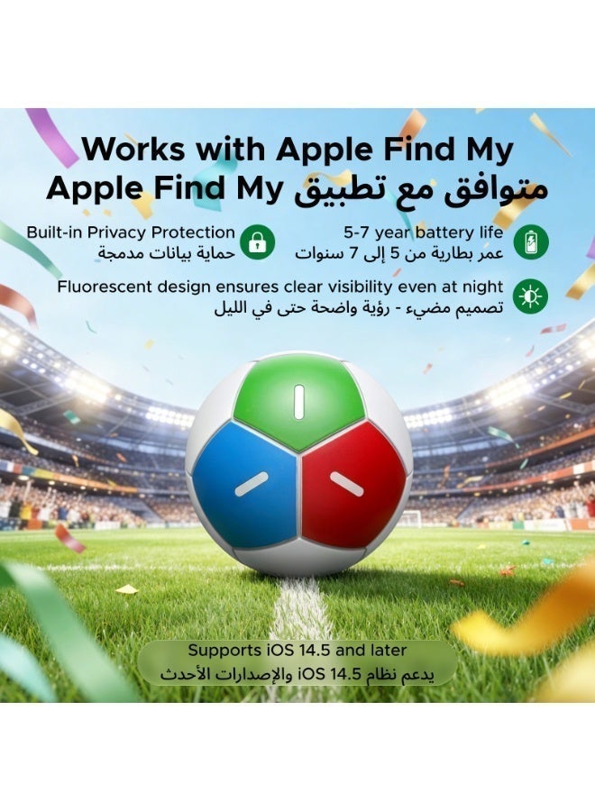 Ugreen FineTrack2 Airtag Tracker Football Design (iOS Only), Apple Tag Works with Apple Find My, Long Battery Life, Glow in the Dark, Smart Tag for Keys, Wallet, Luggage, Backpacks, 110dB, IP68 - Red Blue Green 2026 FIFA - Image 2