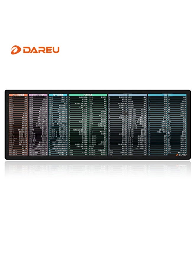 Daryo Daler You Gaming Mouse Pad, Fps Smooth Thickened Precision Edge-locked, Computer Keyboard Office Extra Large Desk Mat, Shortcut Key 800*300*3mm - Image 1