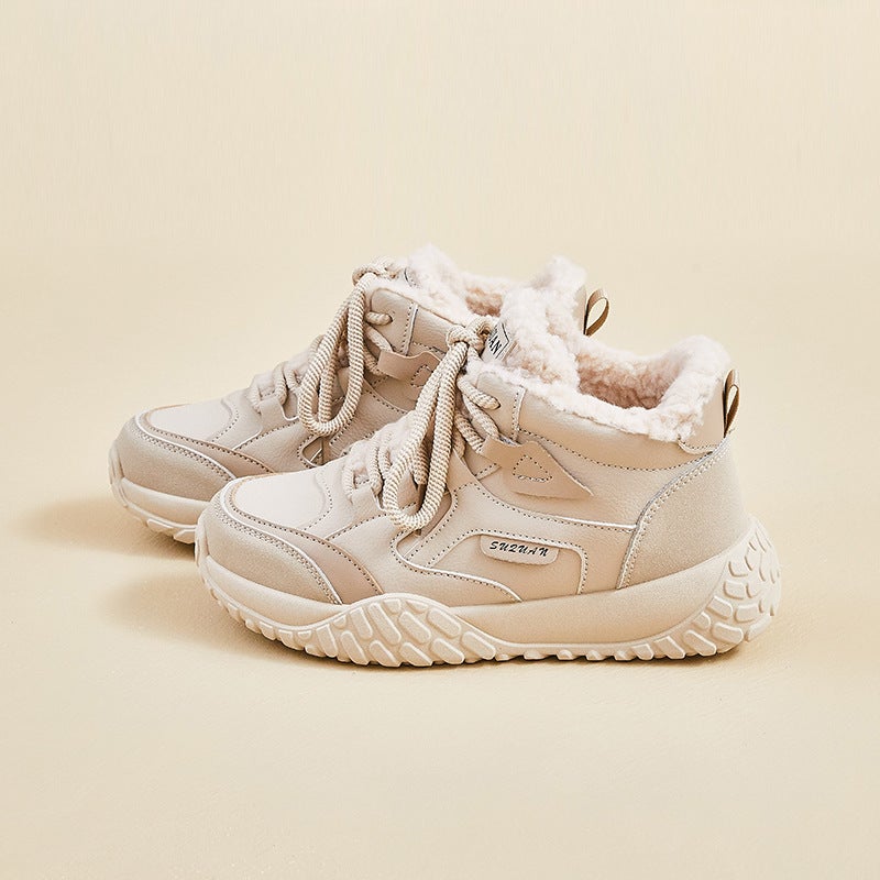 Unisex Casual Sneaker Shoes - Image 1