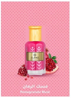 CLENZ Pack of 4 Premium Musk - 4x6ml  - Image 3
