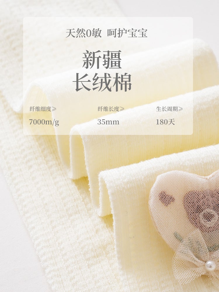 Summer Children'S Leggings Girls' Pants Thin Outer Wear Solid Color Mesh Baby'S Anti-Mosquito Socks Breathable Children'S Ankle-Length Pants - Image 3