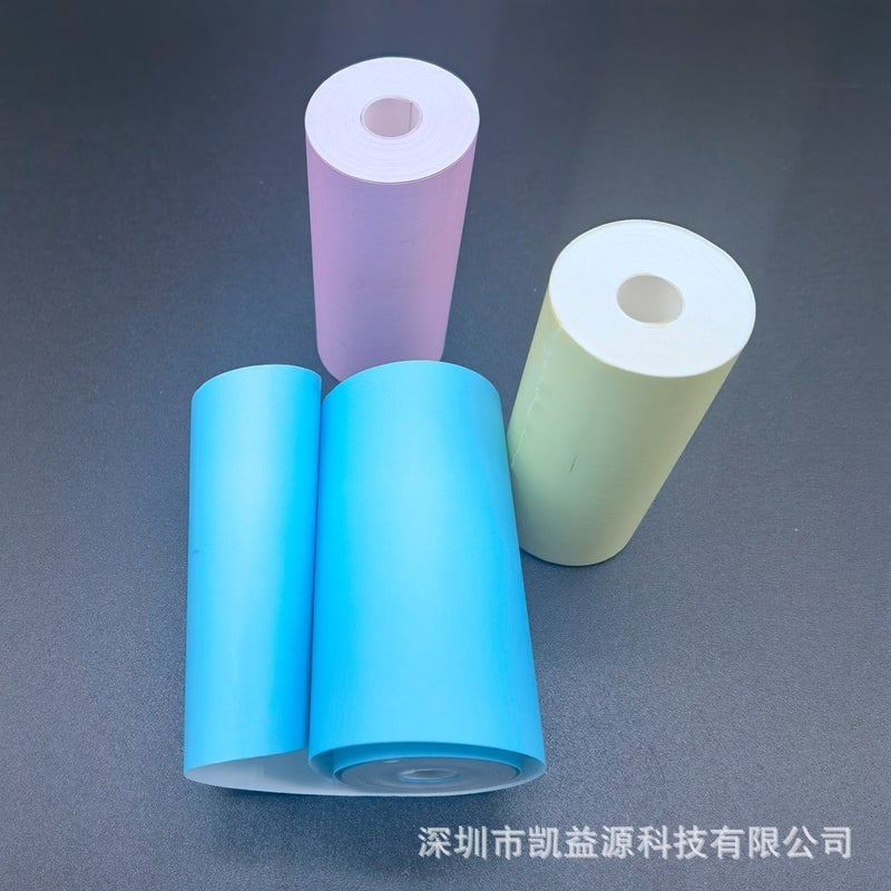 Mini Pocket Printer 57 * 25Mm Self-Adhesive Color Printing Paper Can Be Pasted Wrong Machine Thermal Printing Paper - Image 5
