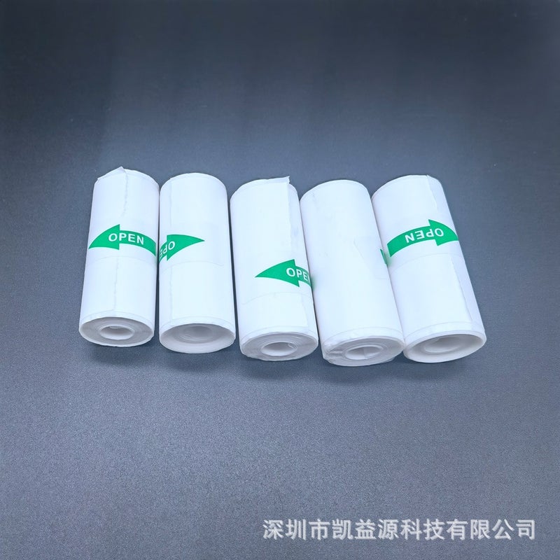 Mini Pocket Printer 57 * 25Mm Self-Adhesive Color Printing Paper Can Be Pasted Wrong Machine Thermal Printing Paper - Image 4