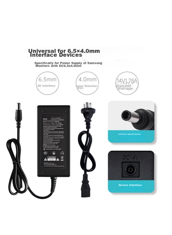 Mryc Samsung Monitor Power Cord, 14v 1.78a Lcd Computer Power Adapter, Universal Laptop Charger With Large Port And Pins, 6.5*4.0 - Image 4