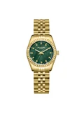 لي كوبر Dark Green