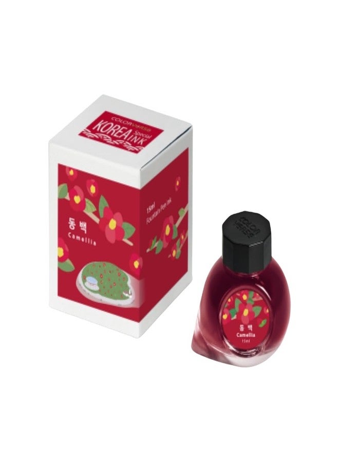 Colorverse Project - Korea Special Series Part 2 - No. 063 Camellia (15ml) Fountain Pen Ink - Image 1